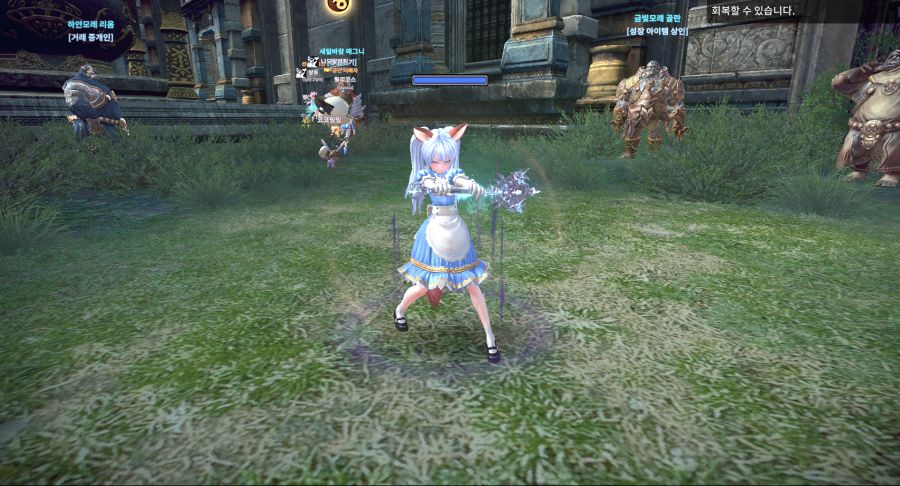 TERA_ScreenShot_20210429_011025.png