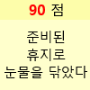 icon_5 (2).png