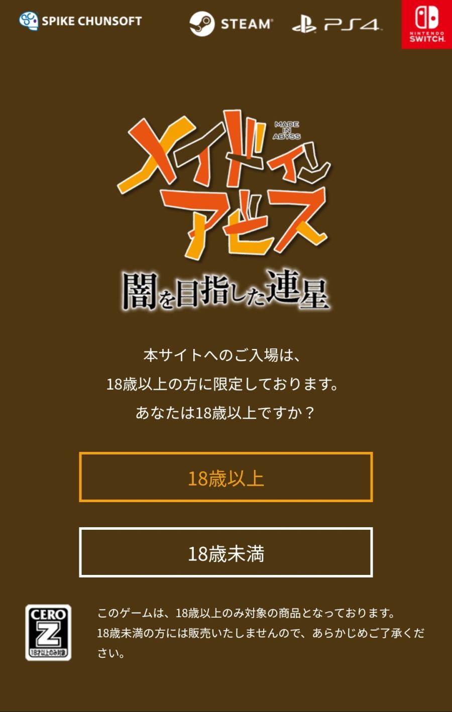 Screenshot_20210505-125431_Samsung Internet.jpg