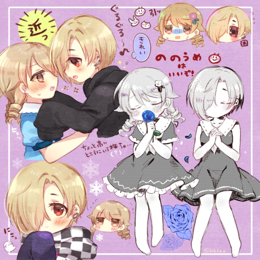 illust_89653072_20210506_232501.jpg
