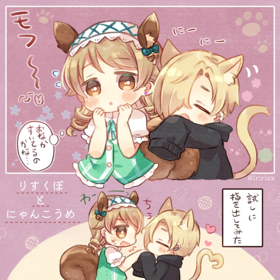 illust_89653072_20210506_232457.jpg