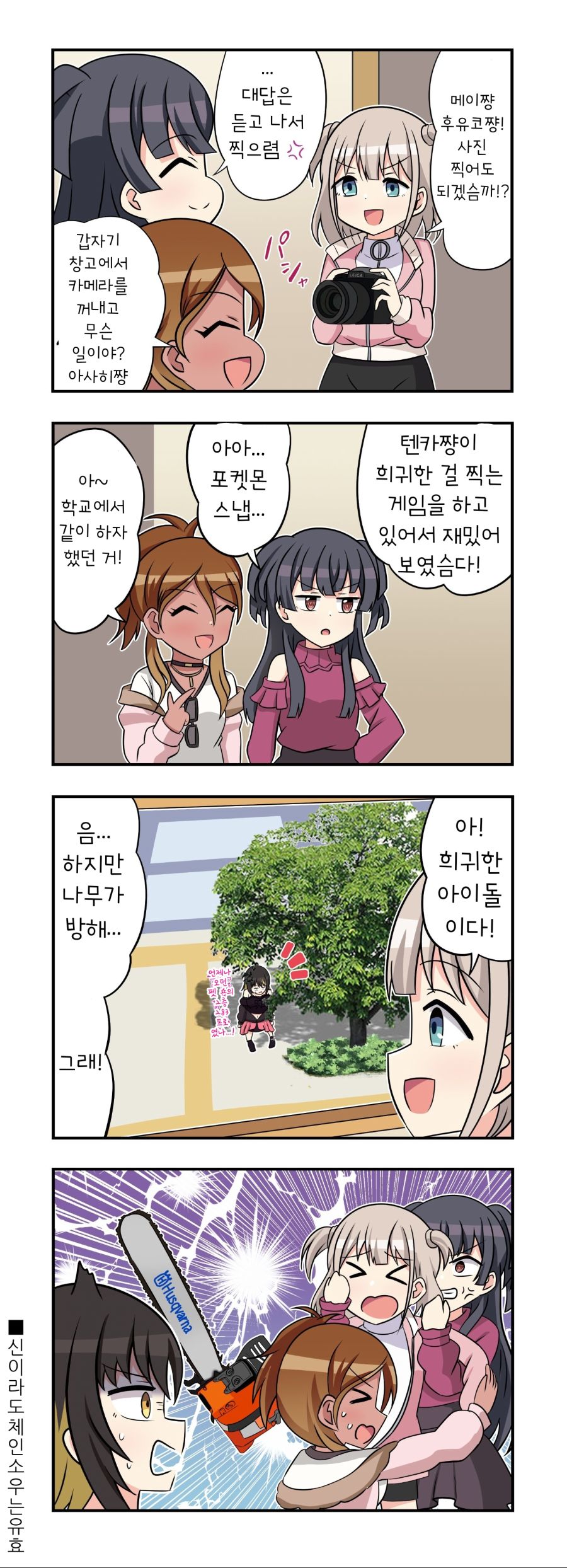1620349983557.jpg