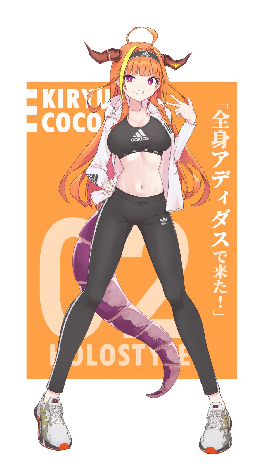 __kiryu_coco_hololive_drawn_by_quarterlift__bb9bebaf89e4061c033ccc42af84e703.png