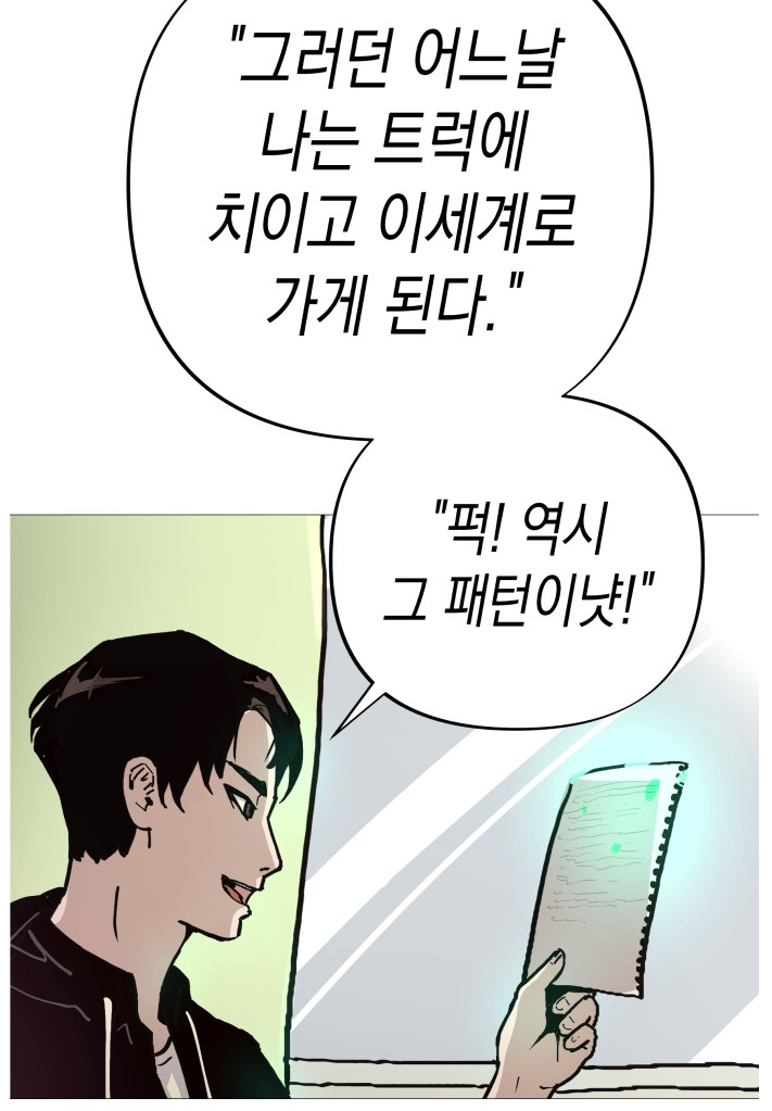 이미지 4.png