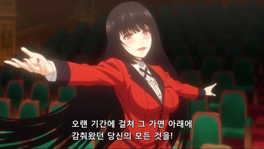 [Ohys-Raws] Kakegurui XX - 11 (MBS 1280x720 x264 AAC).mp4_20210512_210649.188.jpg