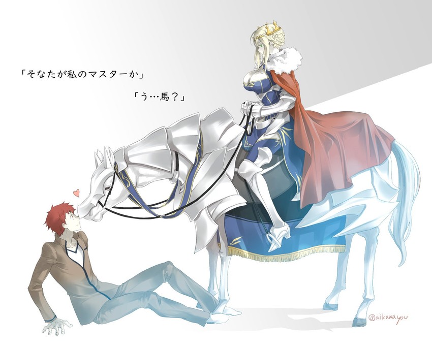 __artoria_pendragon_emiya_shirou_artoria_pendragon_and_dun_stallion_fate_and_2_more_drawn_by_aikawa_you__sample-086e94d86674856d04ea0c72c348dc97.jpg