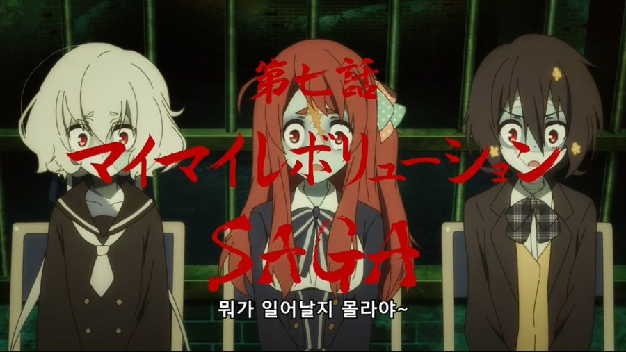 [Ohys-Raws] Zombie Land Saga Revenge - 06 (AT-X 1280x720 x264 AAC).mp4_20210517_214951.988.jpg