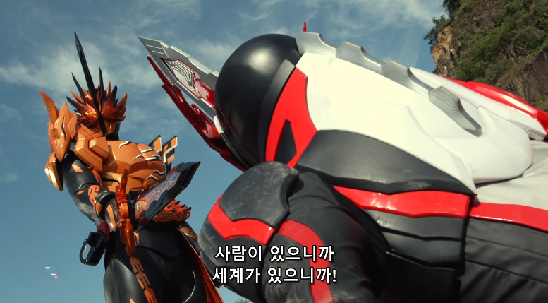 bandicam 2021-05-18 19-54-08-922.jpg