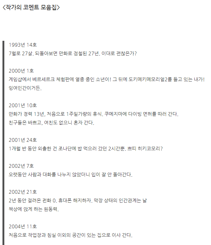 제목 없음1.png