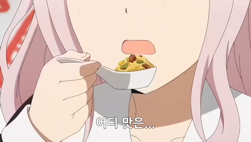 [KRP] Kaguya-sama wa Kokurasetai Tensai-tachi no Renai Zunousen - OVA (DVDRip 848x480 x264 AAC).mp4_20210523_090221.923.jpg