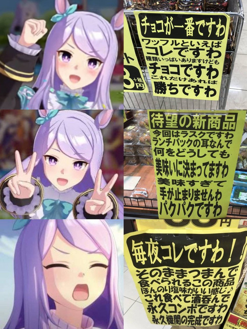 54E22D76-08E9-4C18-ACE2-5978D126B1E3.jpeg