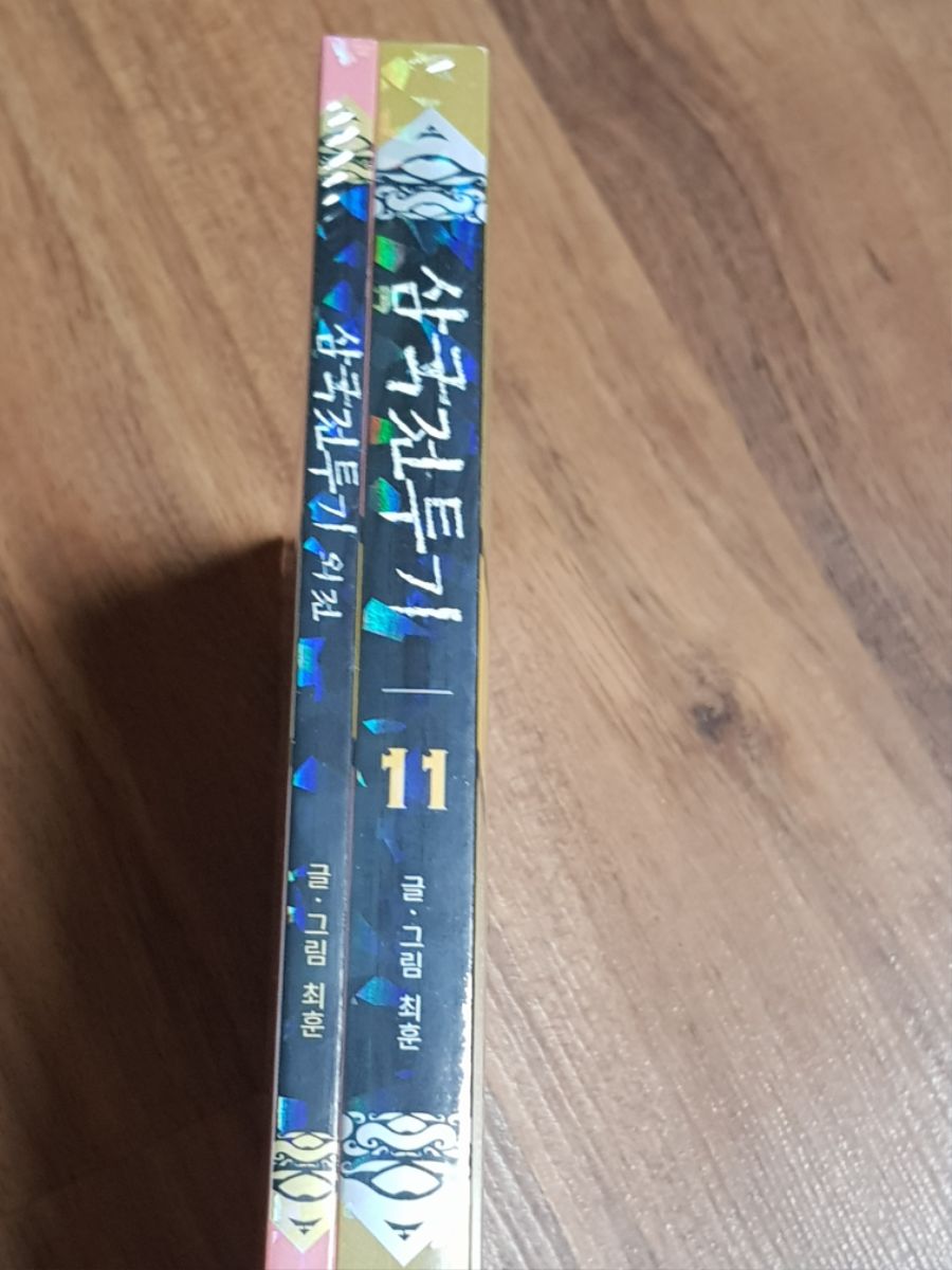 17.jpg