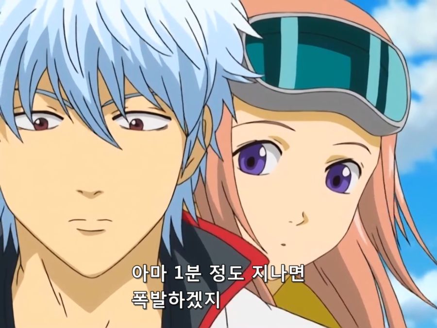 Gintama.TV.2007.DVDRip-Hi.x264.AC3.1280.EP067.mkv_20210527_102427.811.jpg