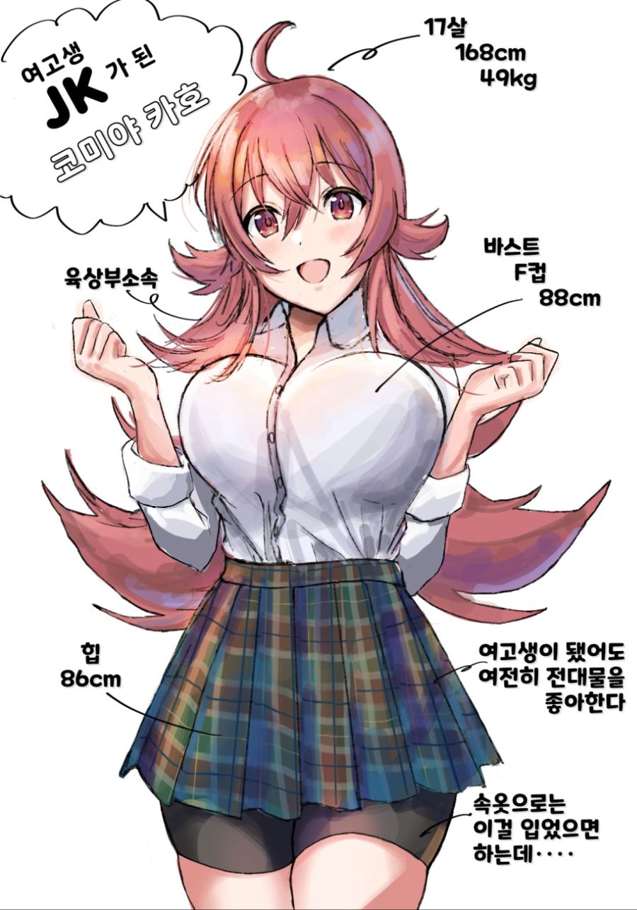 179ae5fc32c52686e.png