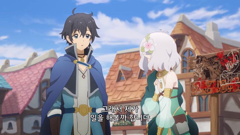 Cap 2021-05-29 11-47-02-041.jpg