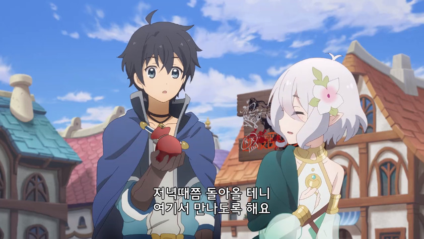 Cap 2021-05-29 11-48-55-378.jpg