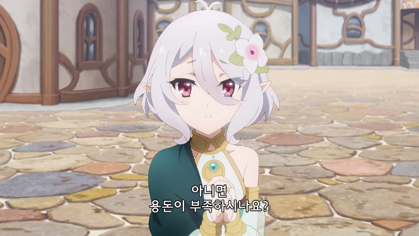 Cap 2021-05-29 11-49-03-238.jpg