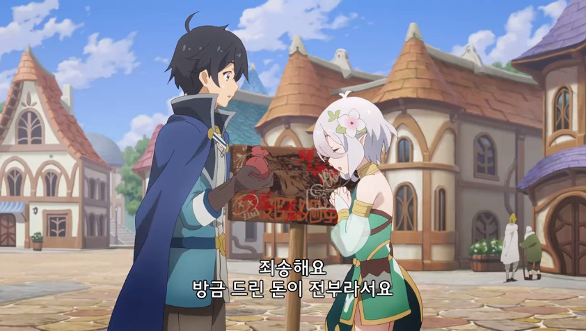 Cap 2021-05-29 11-49-07-227.jpg