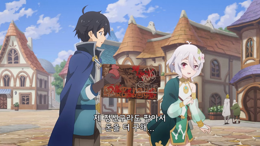 Cap 2021-05-29 11-49-21-997.jpg