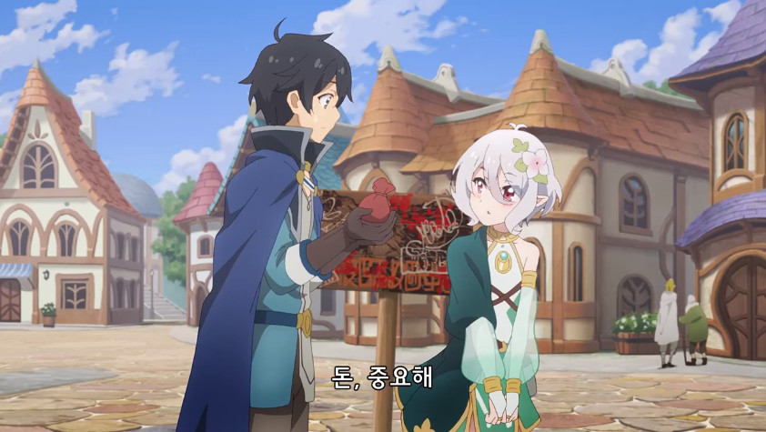 Cap 2021-05-29 11-49-29-441.jpg