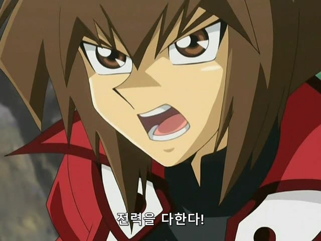 유희왕 듀얼몬스터즈 GX E157.avi_20210531_125017.479.jpg