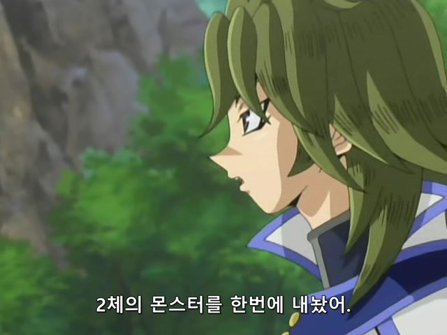 유희왕 듀얼몬스터즈 GX E157.avi_20210531_125035.312.jpg