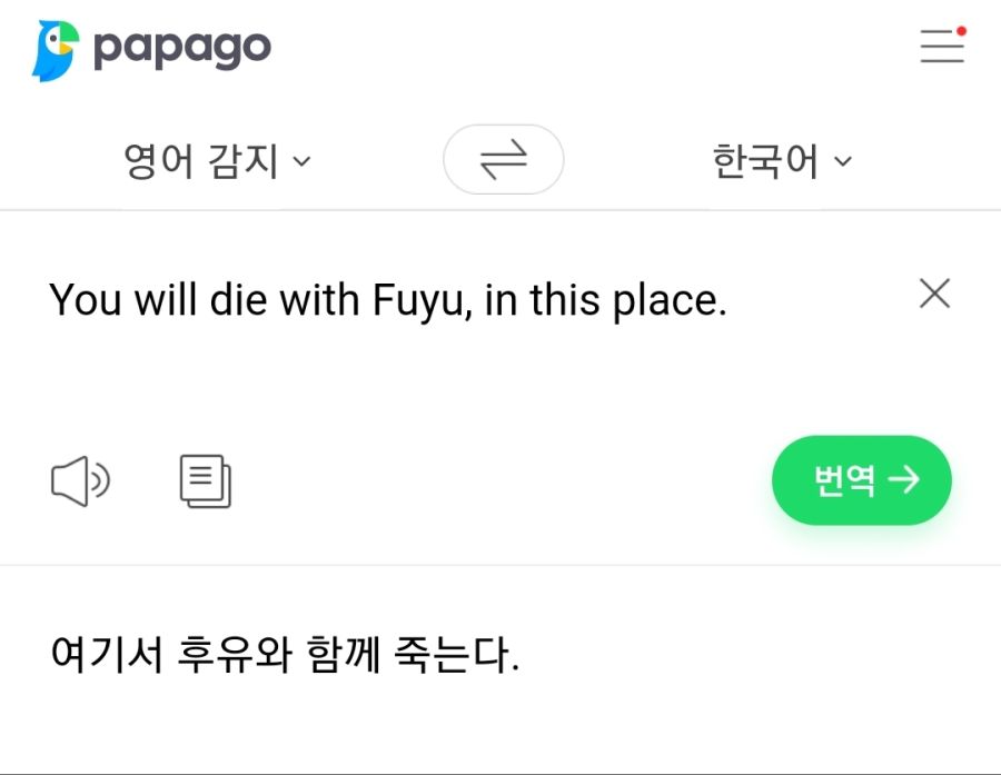 Screenshot_20210531-194852_NAVER Dictionary.jpg