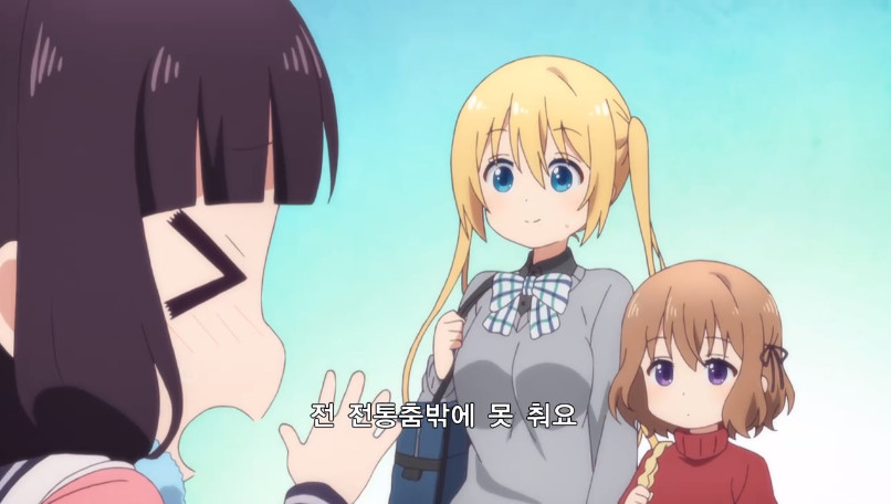 Cap 2021-05-29 18-13-27-732.jpg