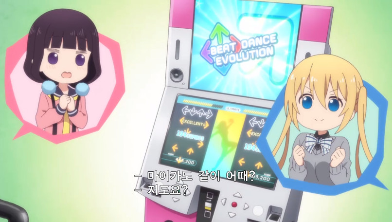 Cap 2021-05-29 18-13-25-230.jpg