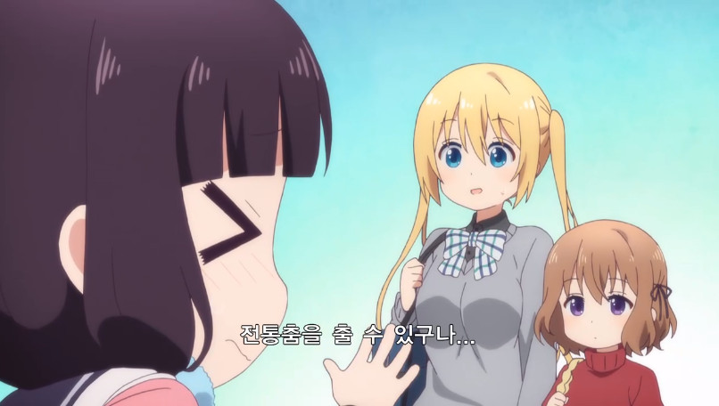 Cap 2021-05-29 18-13-30-553.jpg