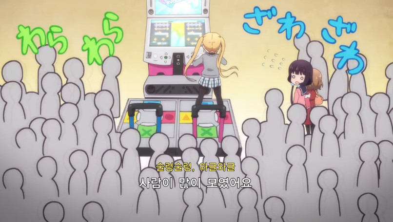 Cap 2021-05-29 18-13-46-475.jpg