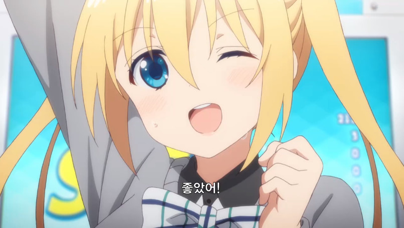 Cap 2021-05-29 18-14-14-630.jpg