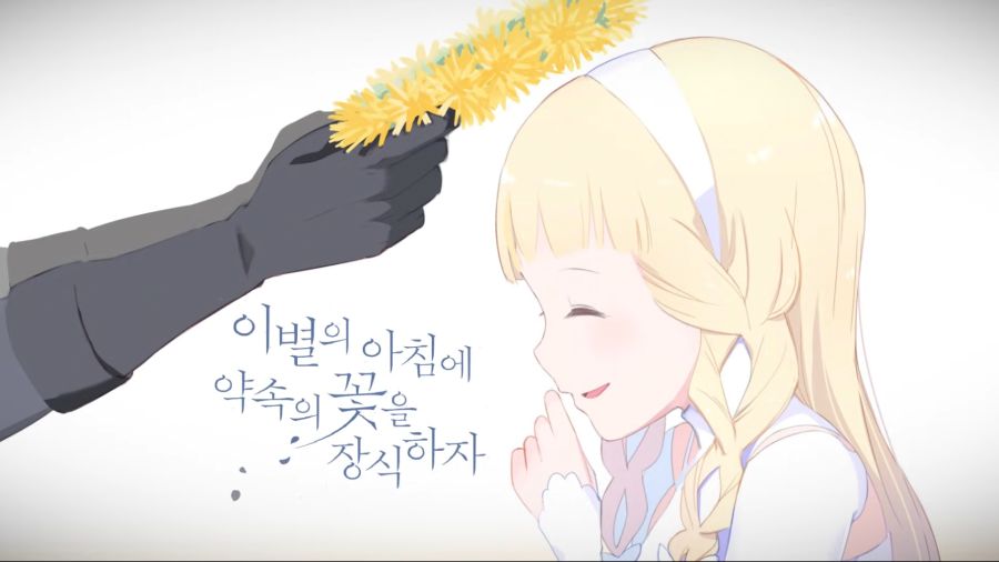 사요아사.png