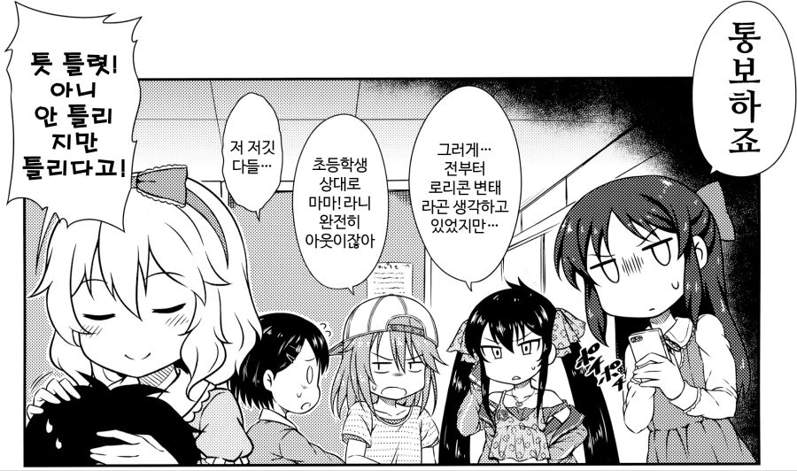 03.png