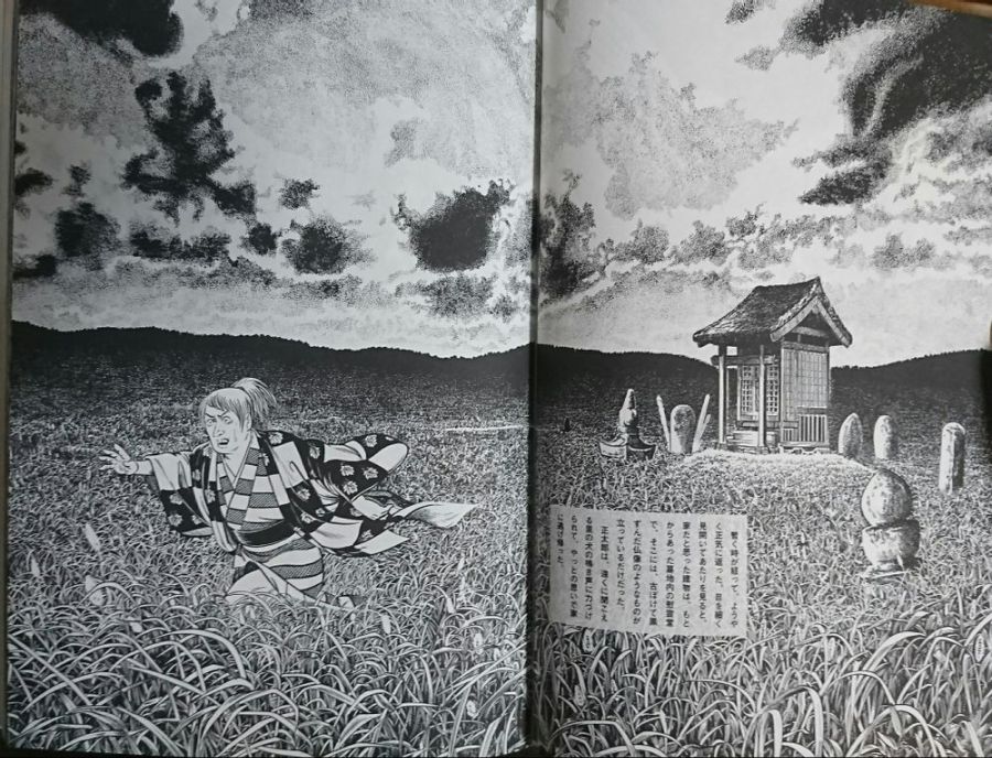 b70Svyu.jpg