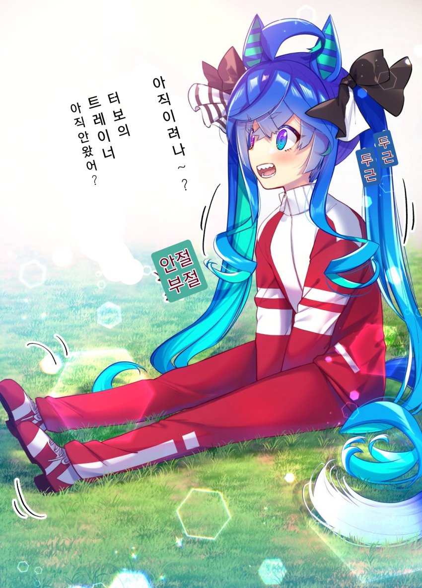 FBBCDA38-75B6-41EE-A35F-8C95C511DEE3.jpeg