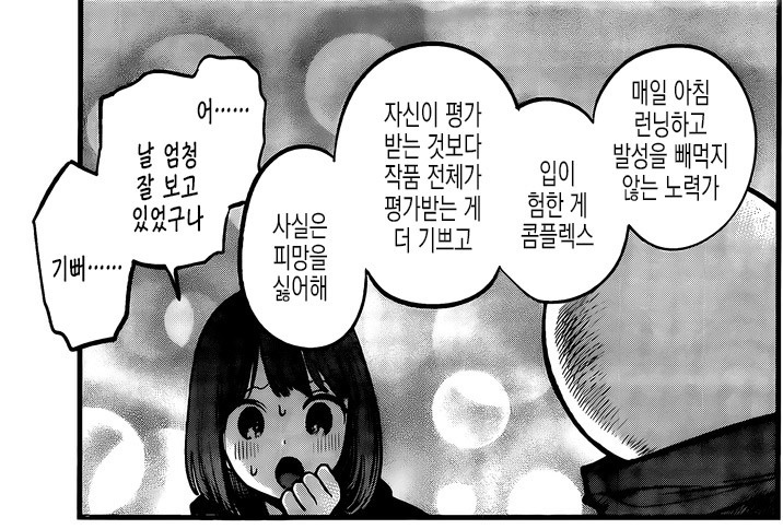 AmE8kiQsDUbZ.jpg