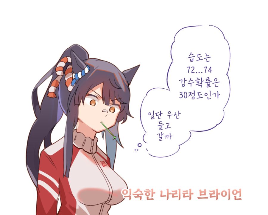 다운로드.jpg