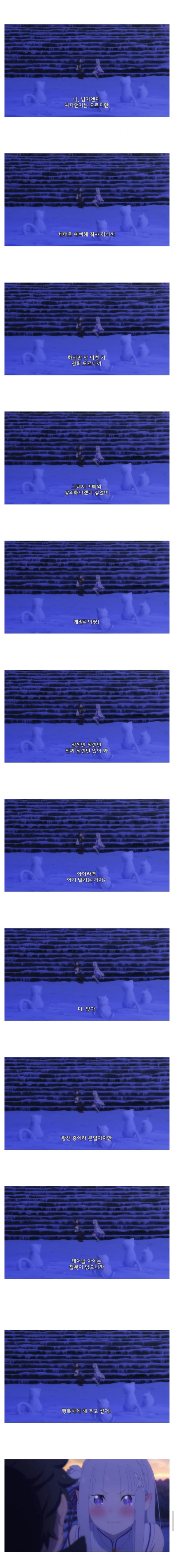 91f0ae97eb12e7bd0e7f65f88d51ebd5.jpg