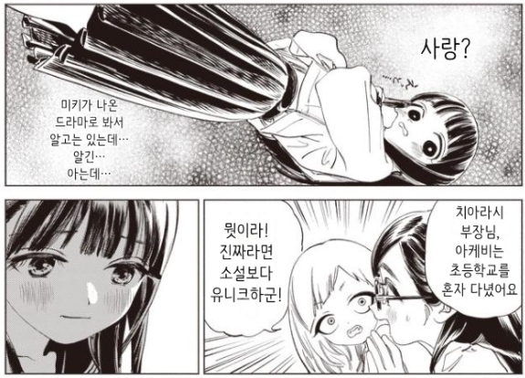 002.png