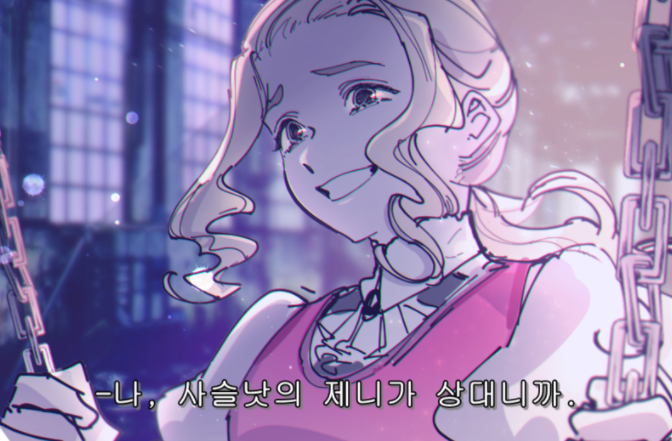 다운로드 (6).png