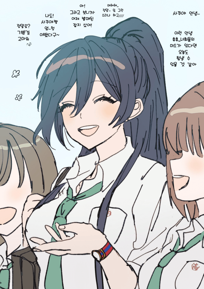 AB8BDB0F-443F-4F51-AB84-3E1D89D0FE17.png