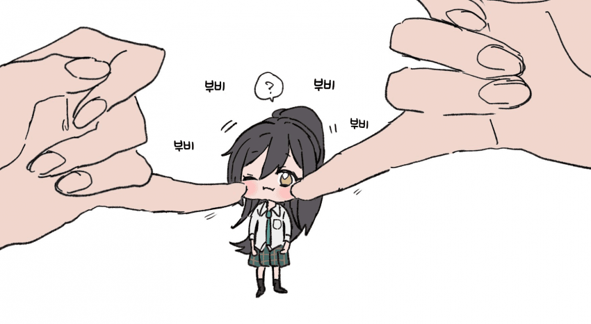 0BB118E1-2F31-41AD-A880-401641D3B1C9.png