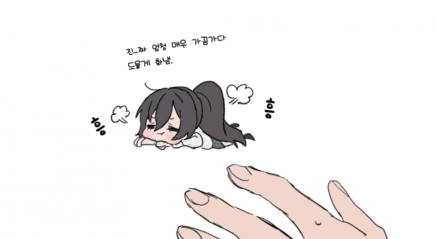 D7F50EF2-C61D-4BCF-9F63-0BCC4114B829.png