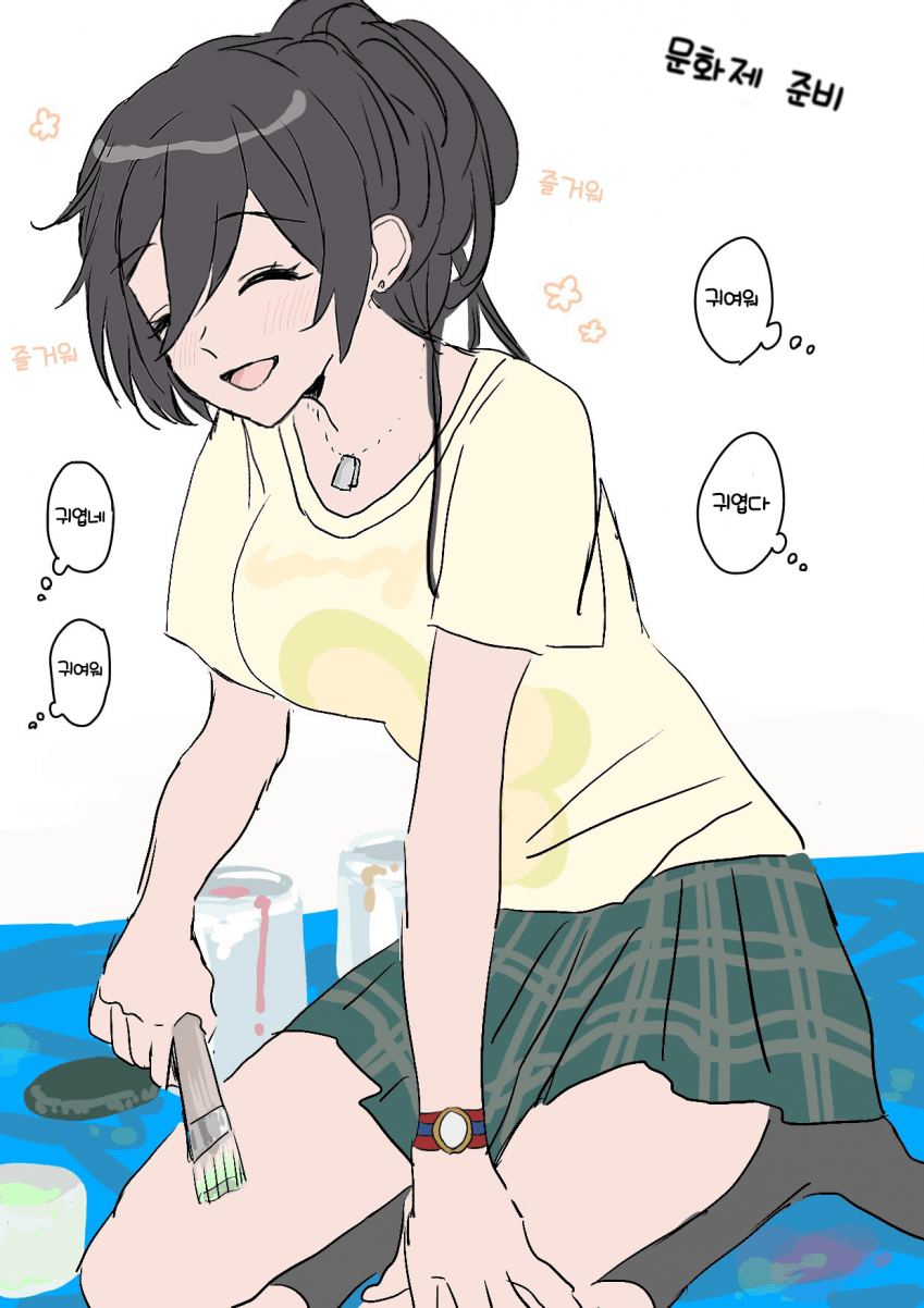 5E1C524B-8809-4278-A8A4-452C75602E2B.png
