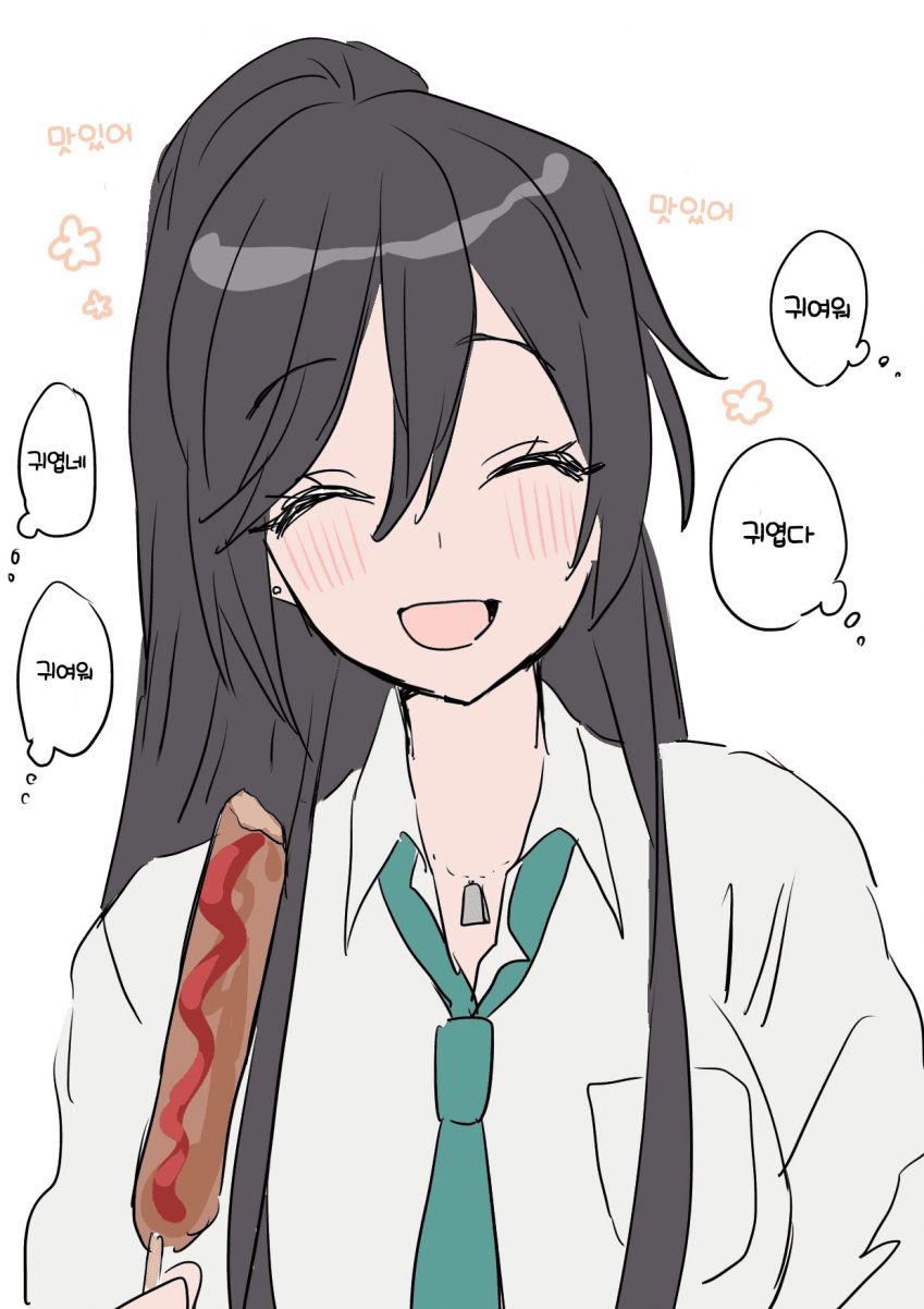 73BDFA31-5026-446A-80AE-7DCAA9FE1D64.png
