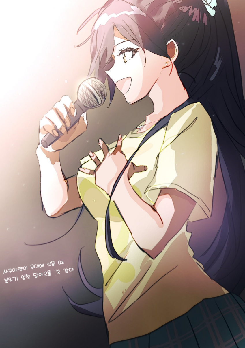C2A77BA3-E6B2-4DE9-802B-C0A05988DAAC.png