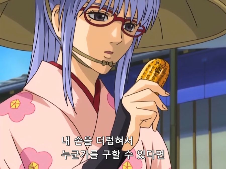 Gintama.TV.2007.DVDRip-Hi.x264.AC3.1280.EP067.mkv_20210617_120314.478.jpg