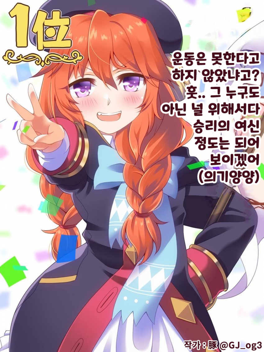 177cc6cf86340522d.png