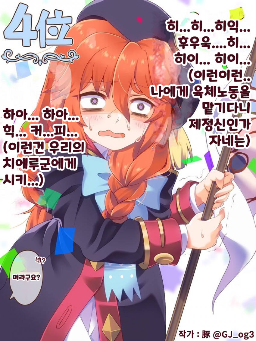 177cc6d110340522d.png